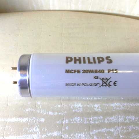 PHILIPS MCFE20W-840 P15