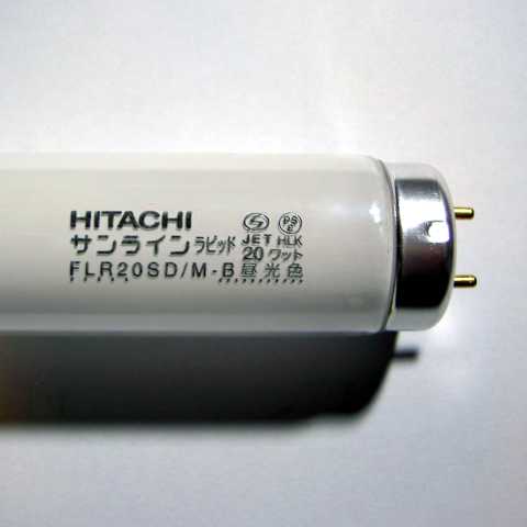 HITACHI  FLR20SD / M