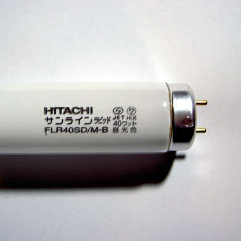 HITACHI  FLR40SD / M / B