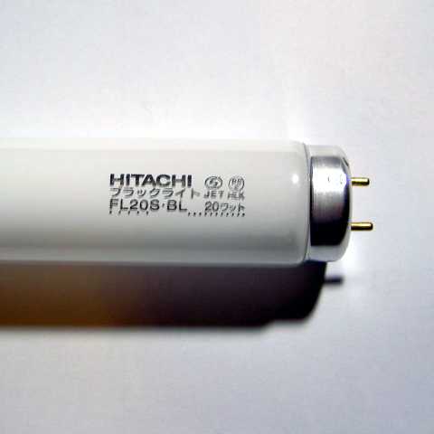 HITACH  FL20SBL