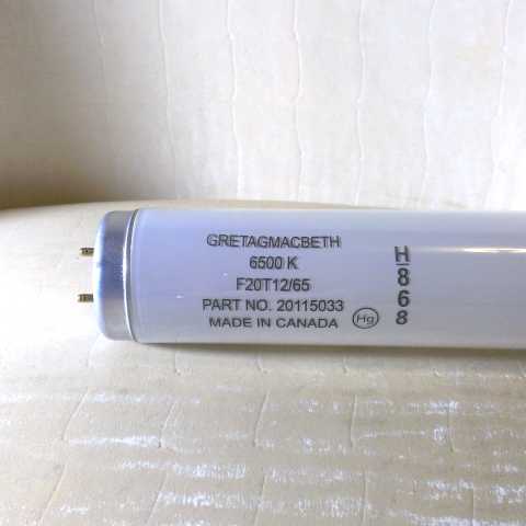 GRETAGMACBETH  F20T12-65